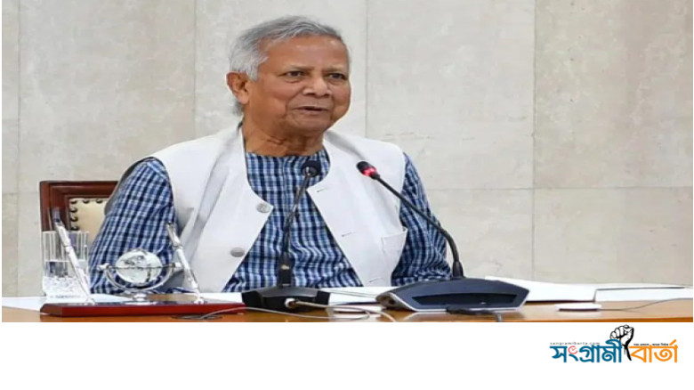 বান্দরবান জেলা প্রশাসকের কার্যালয়ে আইন শৃঙ্খলা মিটিংয়ের সভা 